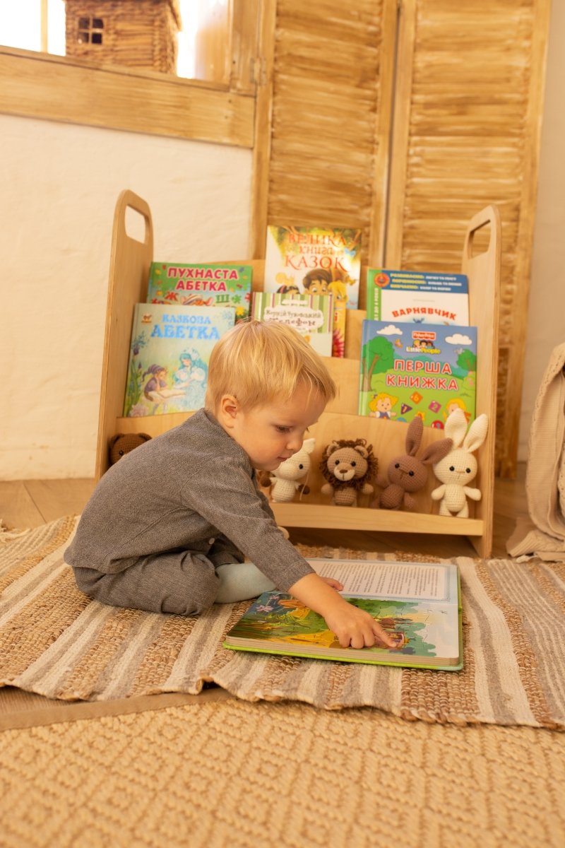 Montessori Wooden Bookshelf – Beige