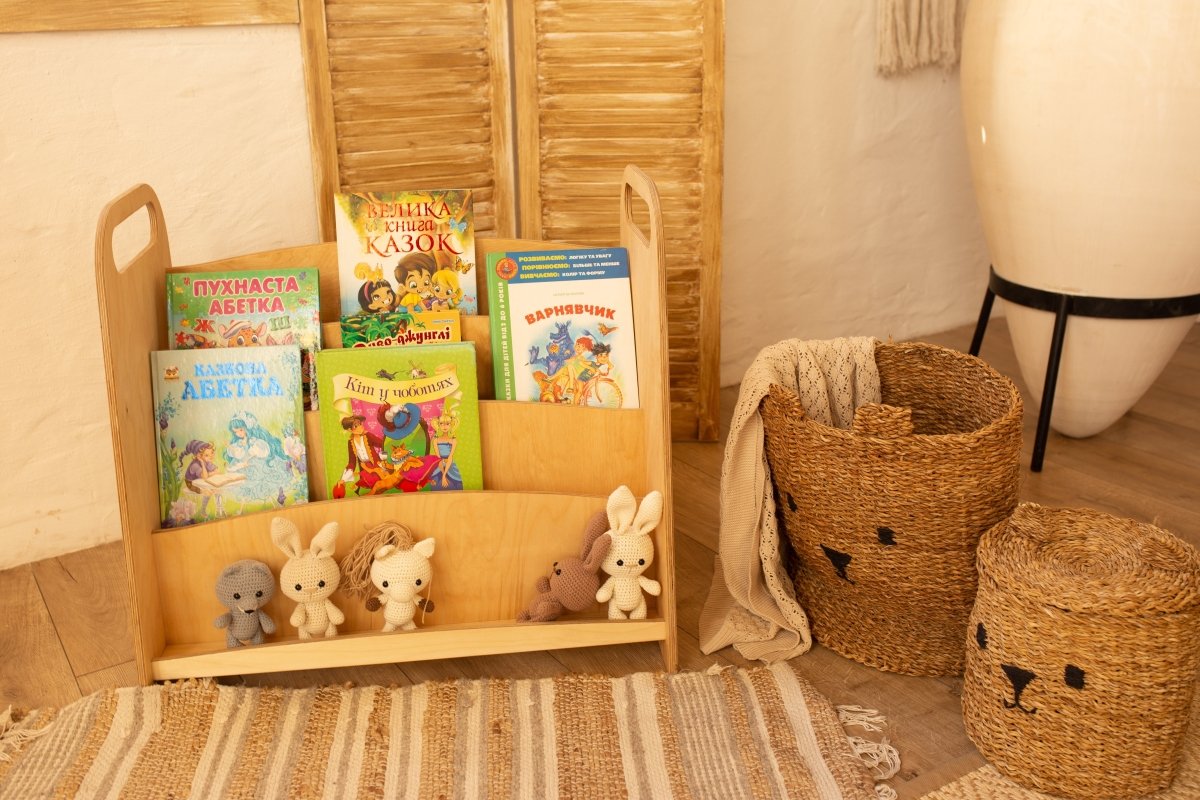Montessori Wooden Bookshelf – Beige