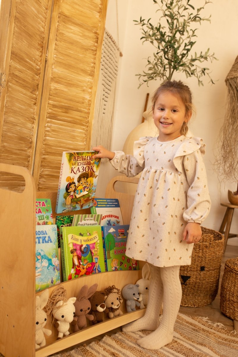 Montessori Wooden Bookshelf – Beige